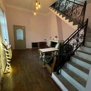 Pick Me Hostel Batum